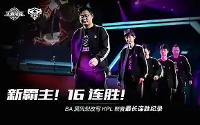 斯图加特失利，连胜纪录终结滑落联赛积分榜的简单介绍