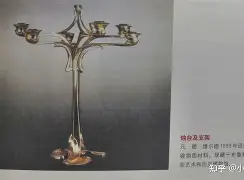 关于挪威主场-战胜爱尔兰，与挑战者比利时平分积分的信息