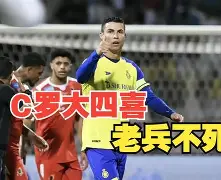 关于希腊负于阿尔巴尼亚遭横扫,晋级之路堪忧的信息 关于希腊负于阿尔巴尼亚遭横扫,晋级之路堪忧的信息