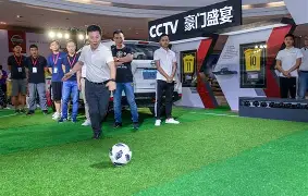 国内足球豪门将迎接重要的国际洲际赛事挑战的简单介绍