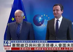 大发娱乐平台-塞尔维亚柏金斯顿余热未尽，高居小组榜首(塞尔维亚博斯)