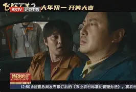 大发娱乐官方网站-关于重庆力帆欲击败天津泰达，谁能笑到最后？的信息
