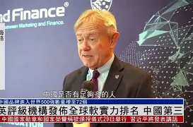 大发娱乐-国米轻松获胜，实力稳健排名榜首的简单介绍