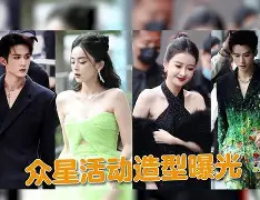 武功无限简化高考前我已封王笔趣阁 武功无限简化高考前我已封王笔趣阁
